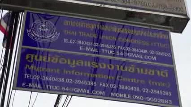 Il sindacato aiuta I lavoratori migranti in Tailandia a difendere I diritti dei lavoratori